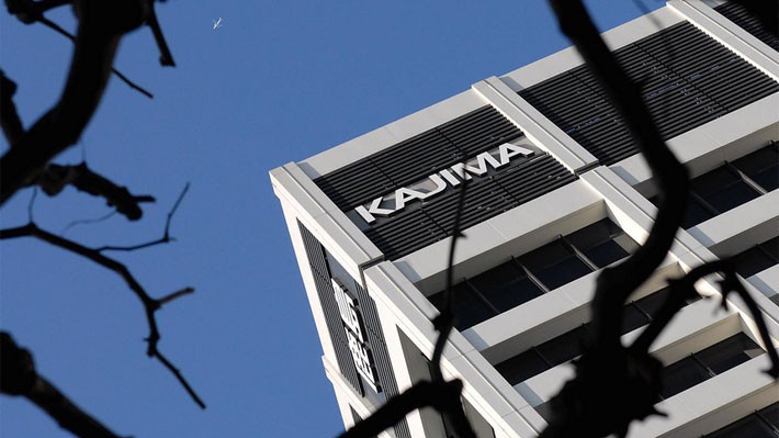 Tổng thầu Kajima